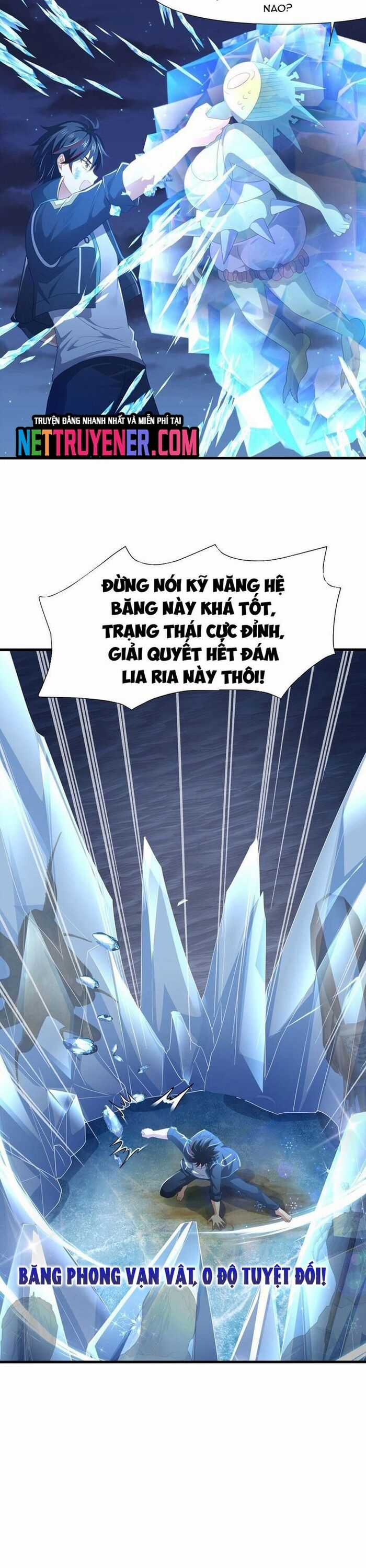 Sau Khi Kết Hợp Với Nữ Thần, Ta Bất Khả Chiến Bại! Chương 70 trang 13