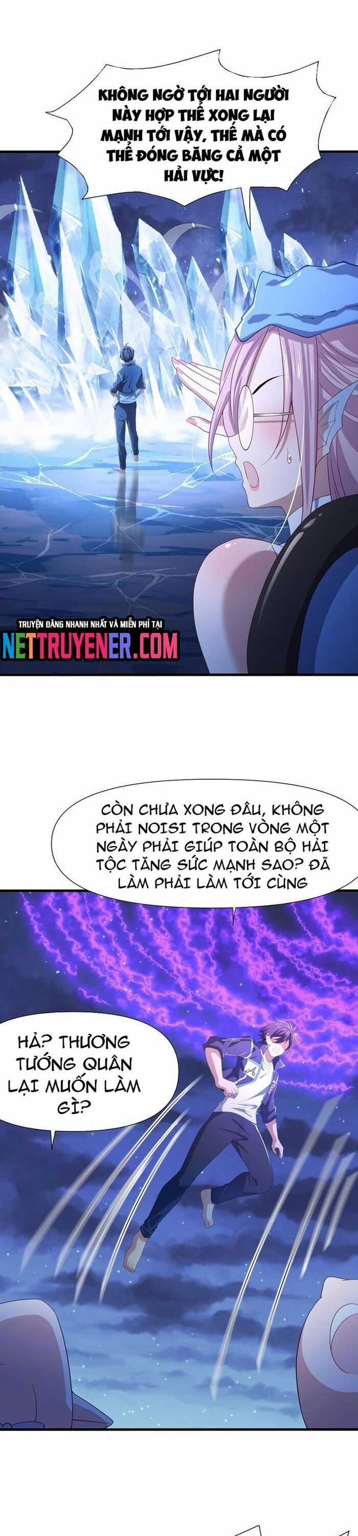 Sau Khi Kết Hợp Với Nữ Thần, Ta Bất Khả Chiến Bại! Chương 70 trang 14