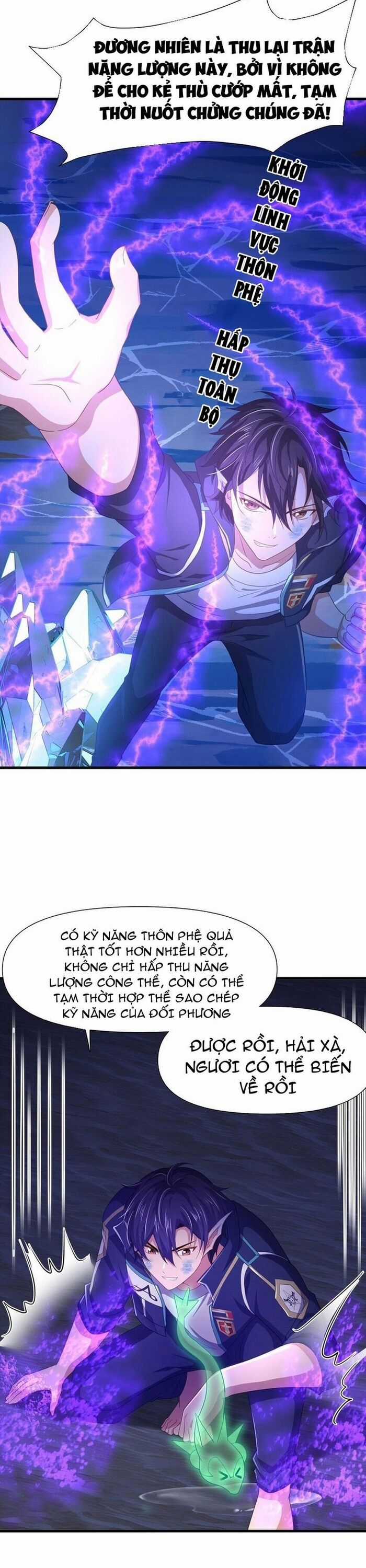 Sau Khi Kết Hợp Với Nữ Thần, Ta Bất Khả Chiến Bại! Chương 70 trang 15