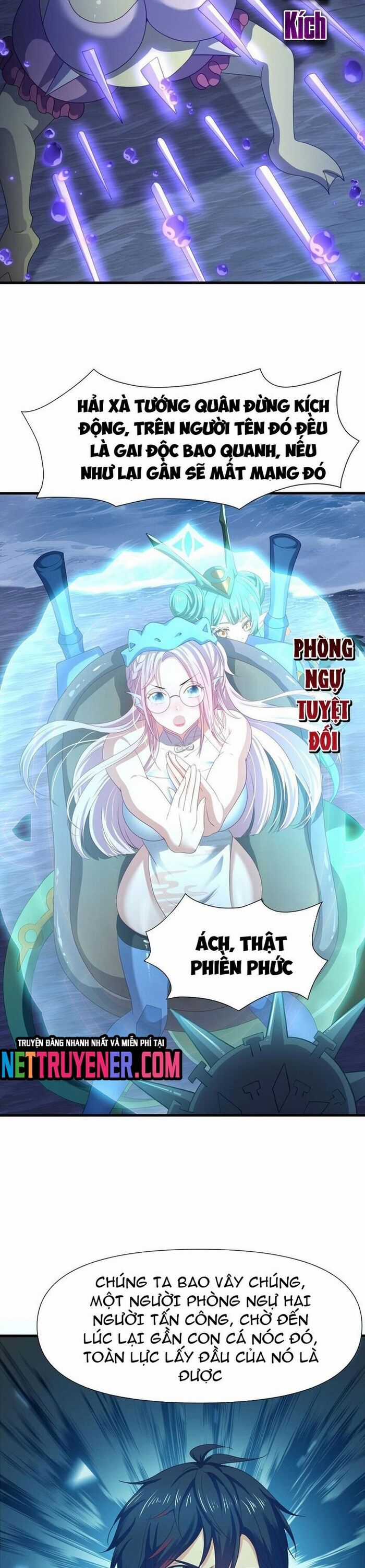 Sau Khi Kết Hợp Với Nữ Thần, Ta Bất Khả Chiến Bại! Chương 70 trang 7