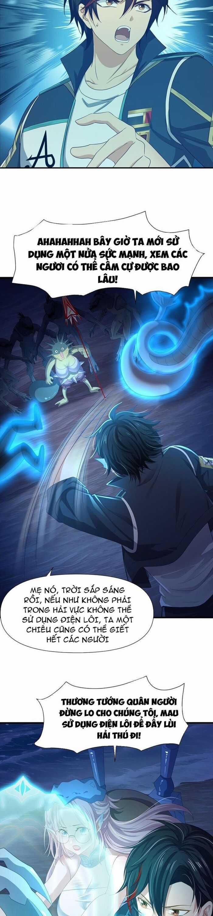 Sau Khi Kết Hợp Với Nữ Thần, Ta Bất Khả Chiến Bại! Chương 70 trang 8