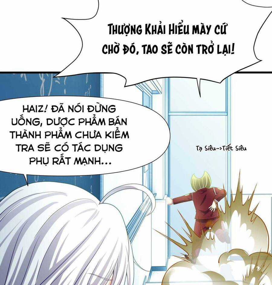Sau Khi Kết Hợp Với Nữ Thần, Ta Bất Khả Chiến Bại! Chương 8 trang 36