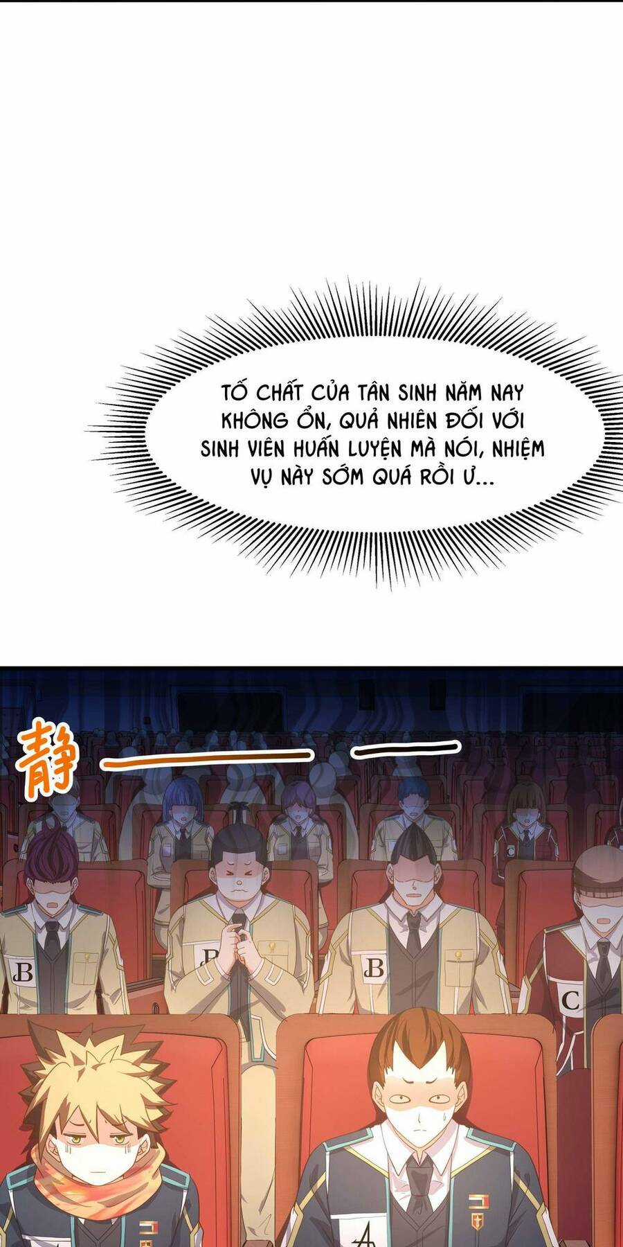 Sau Khi Kết Hợp Với Nữ Thần, Ta Bất Khả Chiến Bại! Chương 9 trang 10