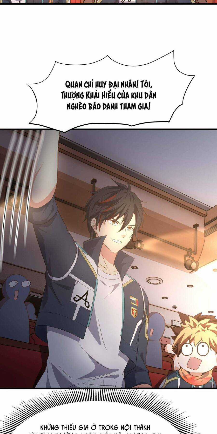 Sau Khi Kết Hợp Với Nữ Thần, Ta Bất Khả Chiến Bại! Chương 9 trang 11