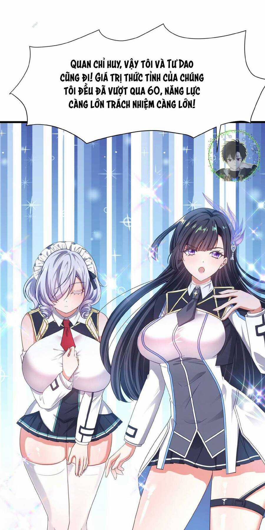 Sau Khi Kết Hợp Với Nữ Thần, Ta Bất Khả Chiến Bại! Chương 9 trang 15