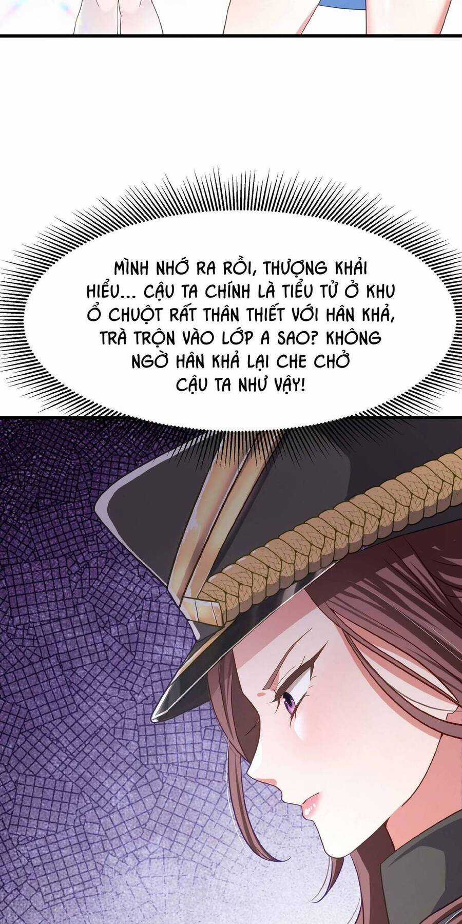 Sau Khi Kết Hợp Với Nữ Thần, Ta Bất Khả Chiến Bại! Chương 9 trang 16