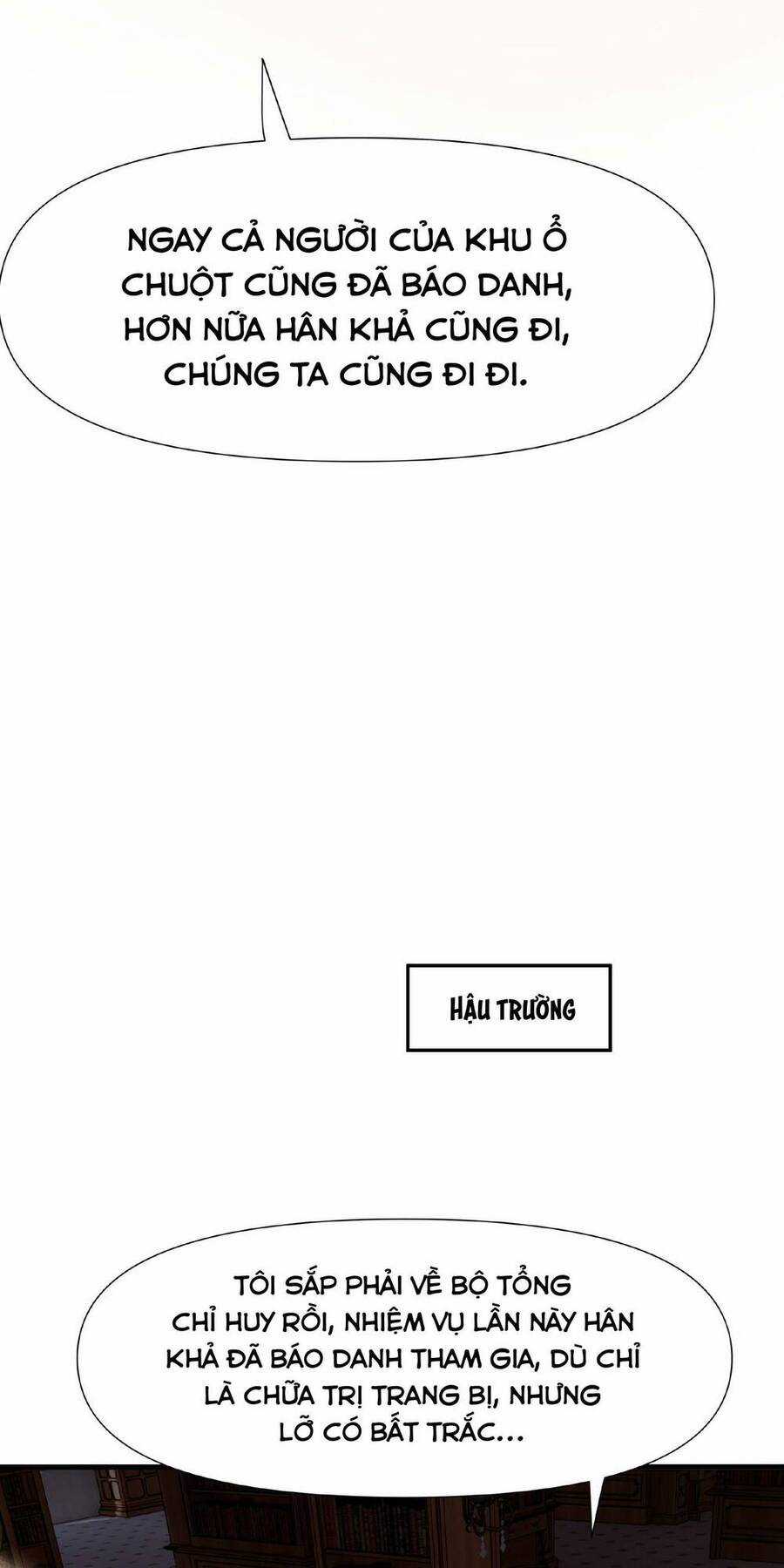 Sau Khi Kết Hợp Với Nữ Thần, Ta Bất Khả Chiến Bại! Chương 9 trang 20