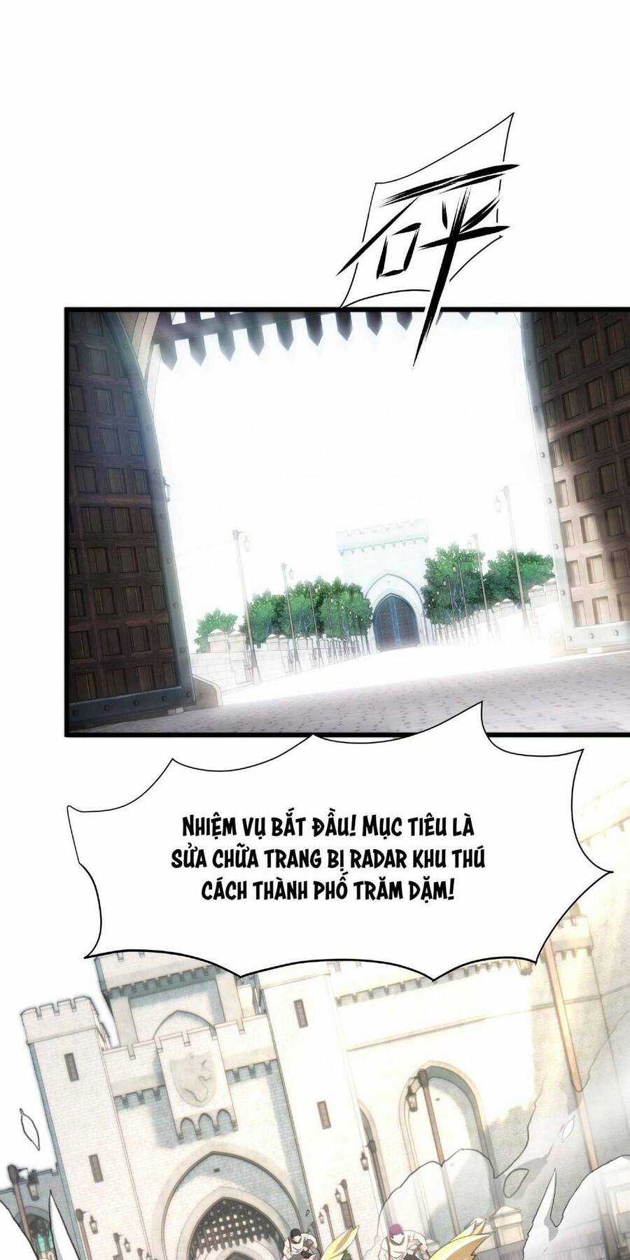 Sau Khi Kết Hợp Với Nữ Thần, Ta Bất Khả Chiến Bại! Chương 9 trang 29