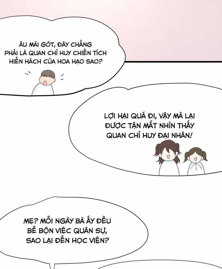 Sau Khi Kết Hợp Với Nữ Thần, Ta Bất Khả Chiến Bại! Chương 9 trang 3