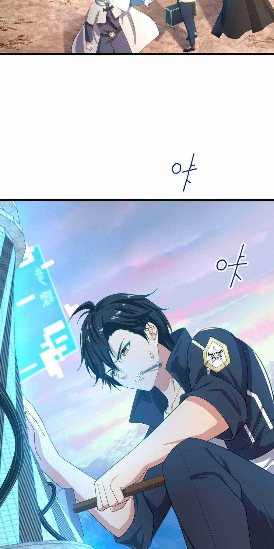 Sau Khi Kết Hợp Với Nữ Thần, Ta Bất Khả Chiến Bại! Chương 9 trang 35