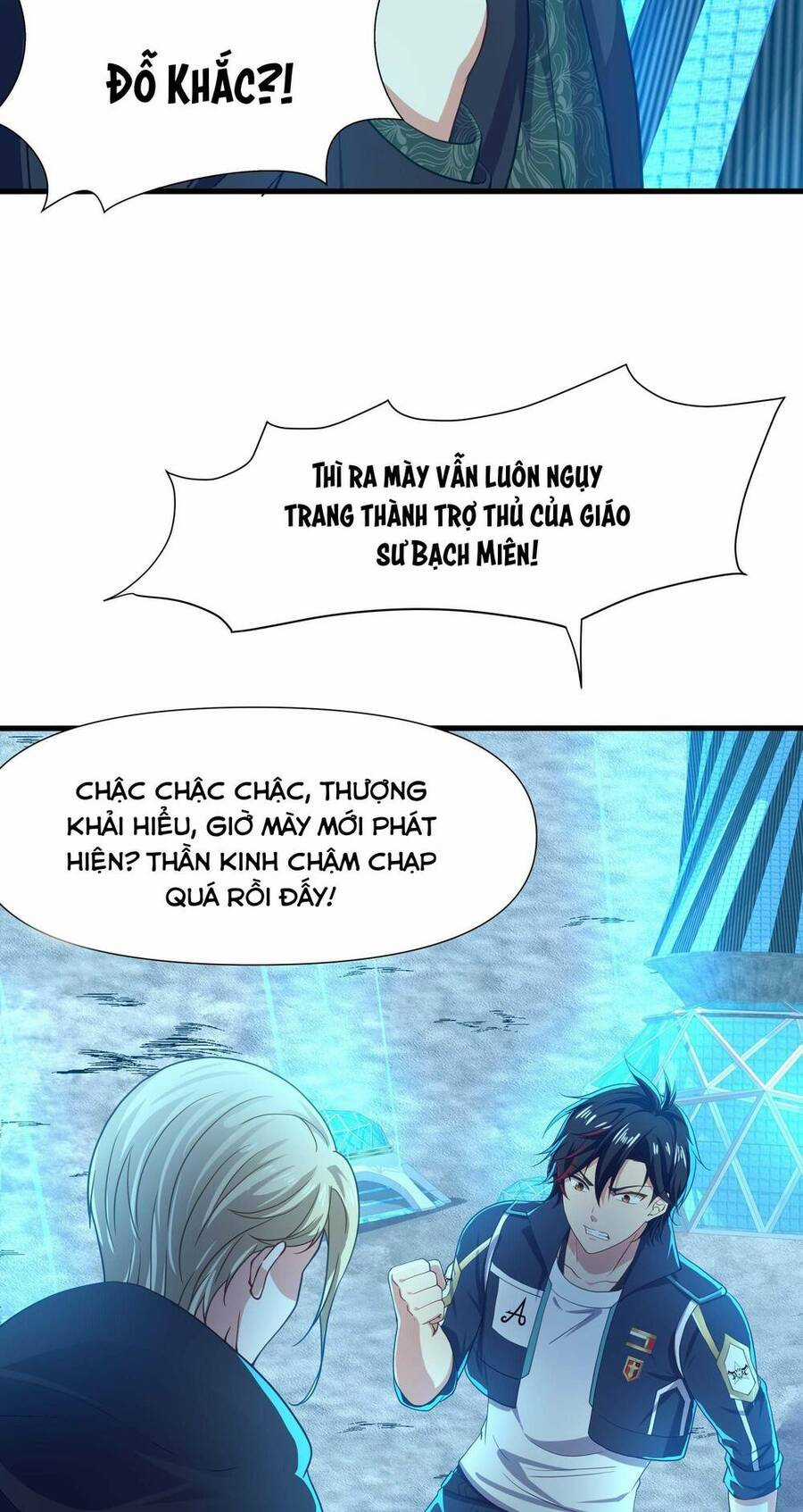 Sau Khi Kết Hợp Với Nữ Thần, Ta Bất Khả Chiến Bại! Chương 9 trang 41