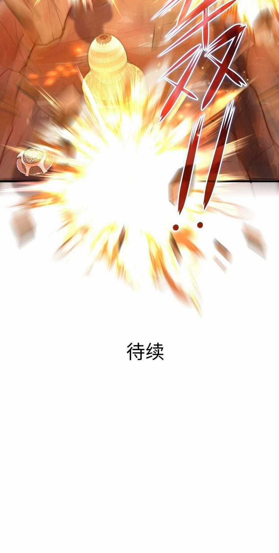 Sau Khi Kết Hợp Với Nữ Thần, Ta Bất Khả Chiến Bại! Chương 9 trang 45