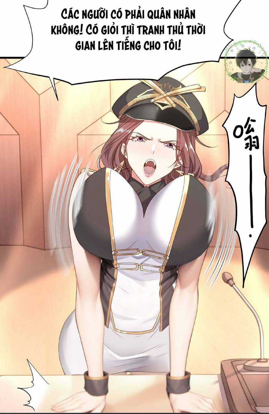 Sau Khi Kết Hợp Với Nữ Thần, Ta Bất Khả Chiến Bại! Chương 9 trang 9