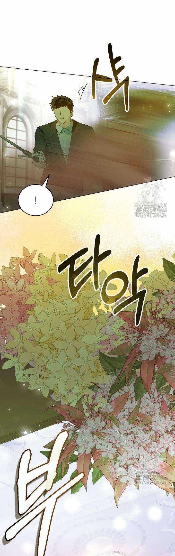 Sau Khi Kết Thúc, Tôi Đã Cứu Rỗi Vai Phản Diện Bằng Tiền Chapter 21 trang 16