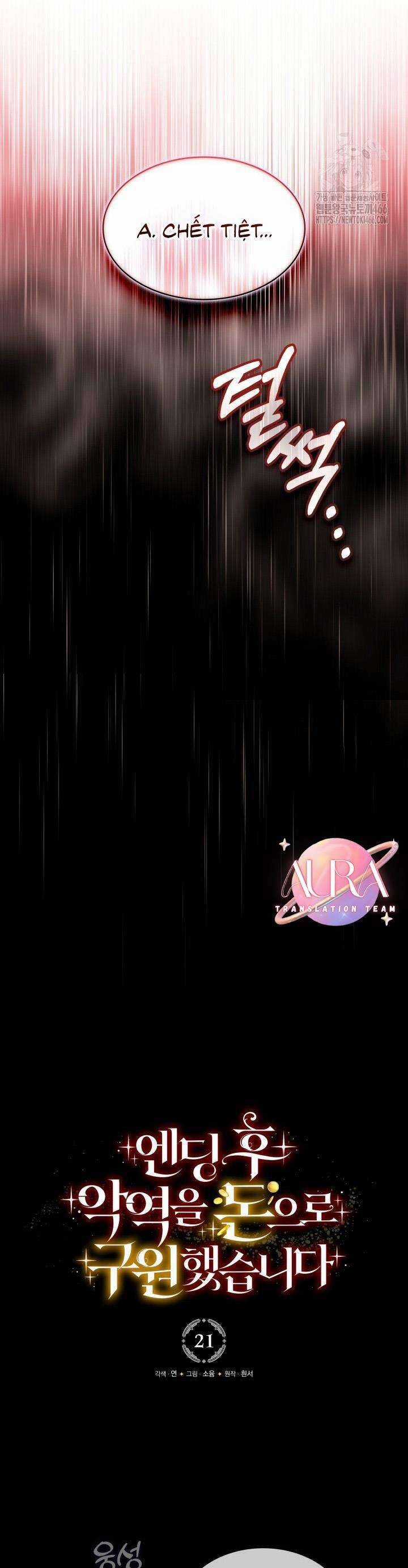 Sau Khi Kết Thúc, Tôi Đã Cứu Rỗi Vai Phản Diện Bằng Tiền Chapter 21 trang 24