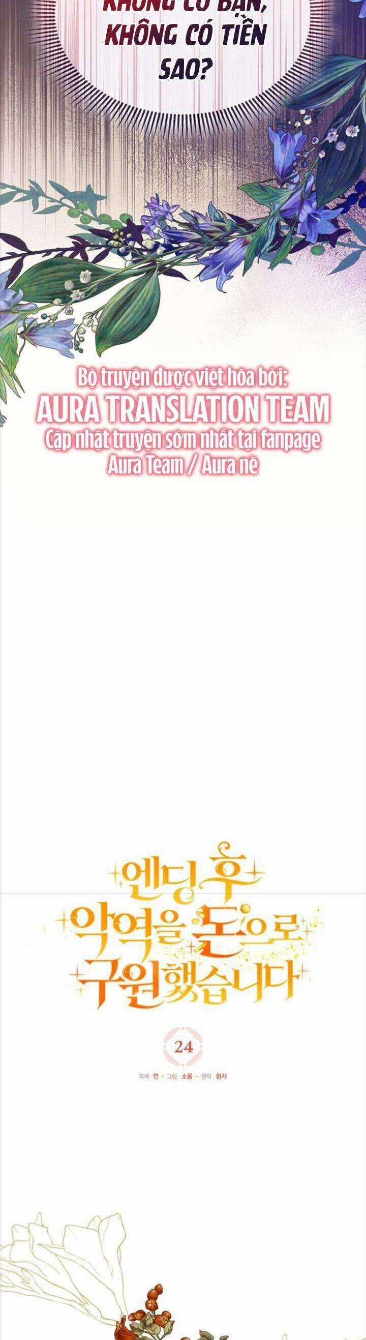 Sau Khi Kết Thúc, Tôi Đã Cứu Rỗi Vai Phản Diện Bằng Tiền Chapter 24 trang 2