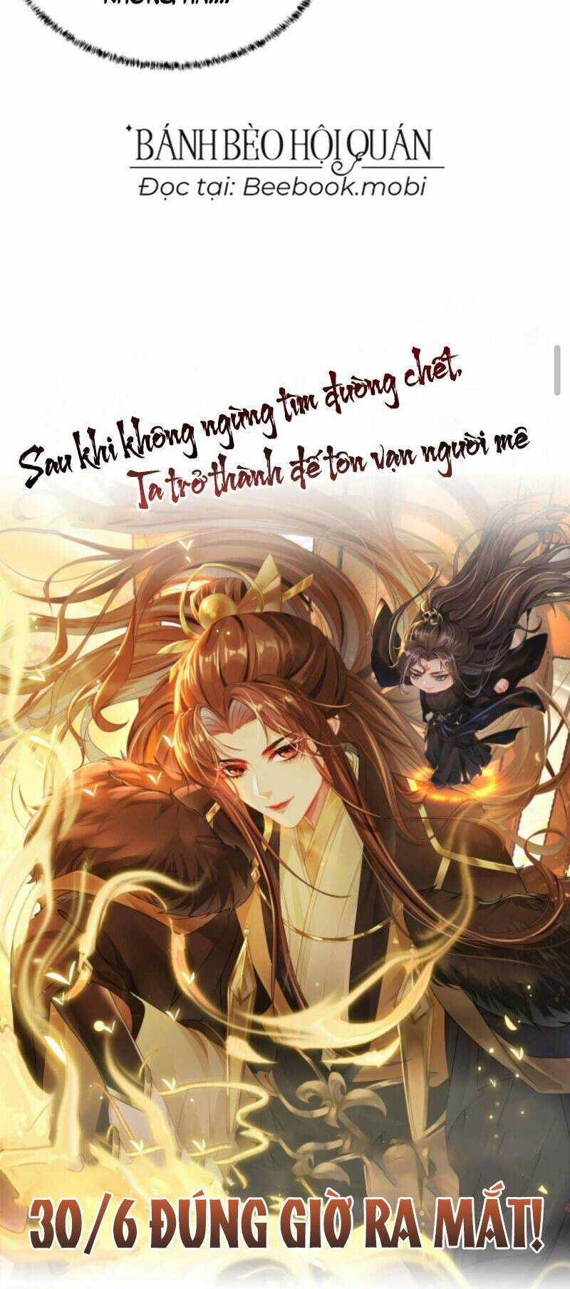 Sau Khi Không Ngừng Tìm Đường Chết, Ta Trở Thành Đế Tôn Vạn Người Mê Chapter 1 trang 10