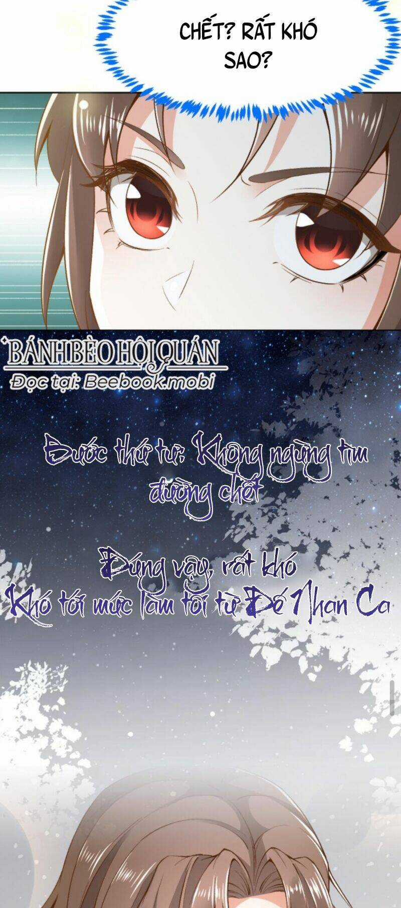 Sau Khi Không Ngừng Tìm Đường Chết, Ta Trở Thành Đế Tôn Vạn Người Mê Chapter 1 trang 7