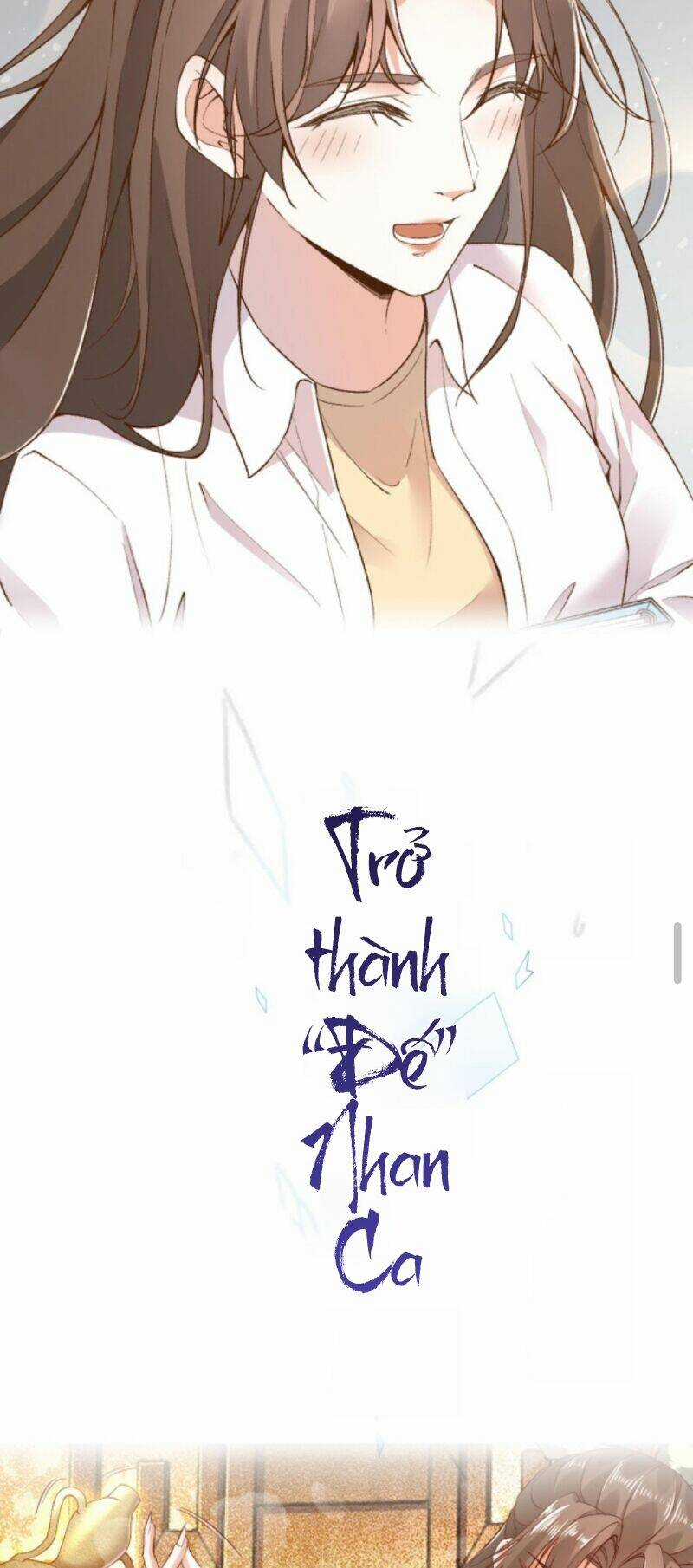 Sau Khi Không Ngừng Tìm Đường Chết, Ta Trở Thành Đế Tôn Vạn Người Mê Chapter 1 trang 8