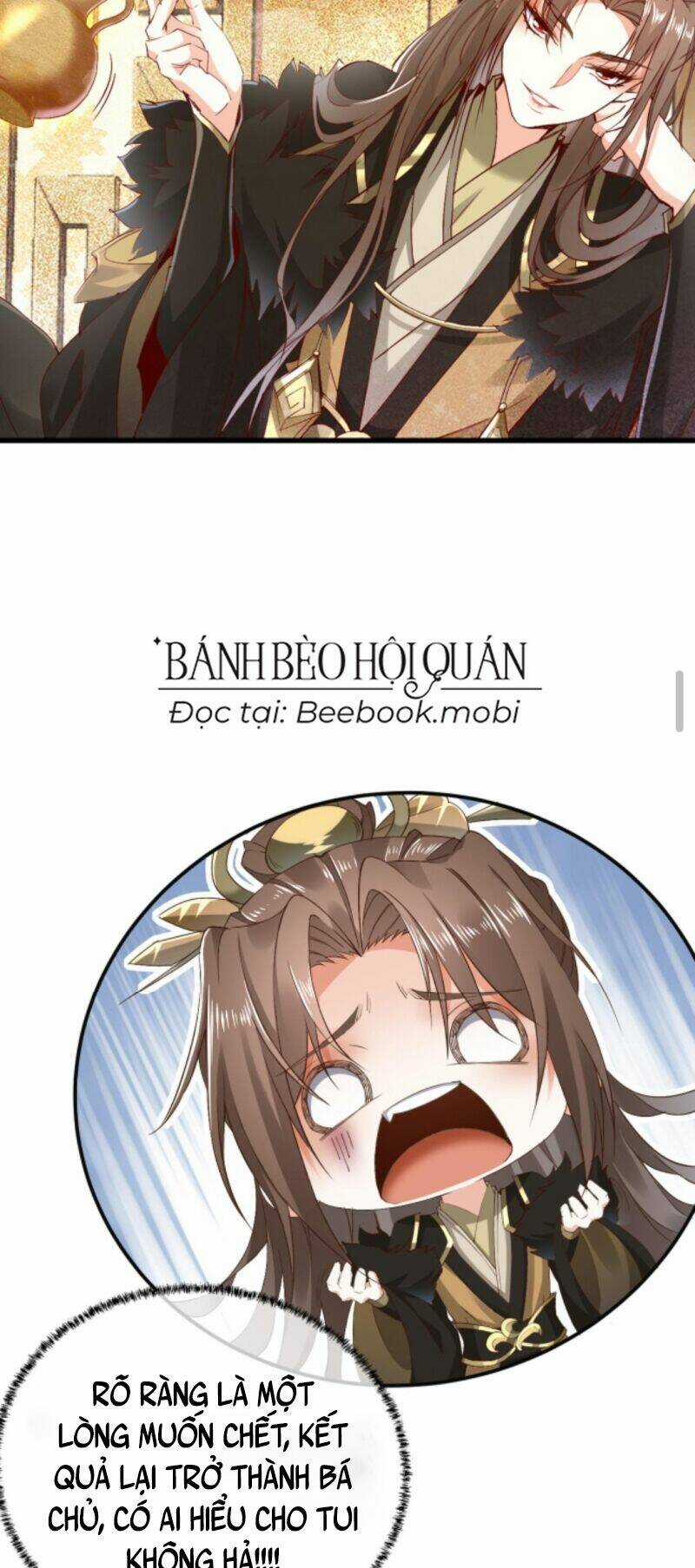 Sau Khi Không Ngừng Tìm Đường Chết, Ta Trở Thành Đế Tôn Vạn Người Mê Chapter 1 trang 9