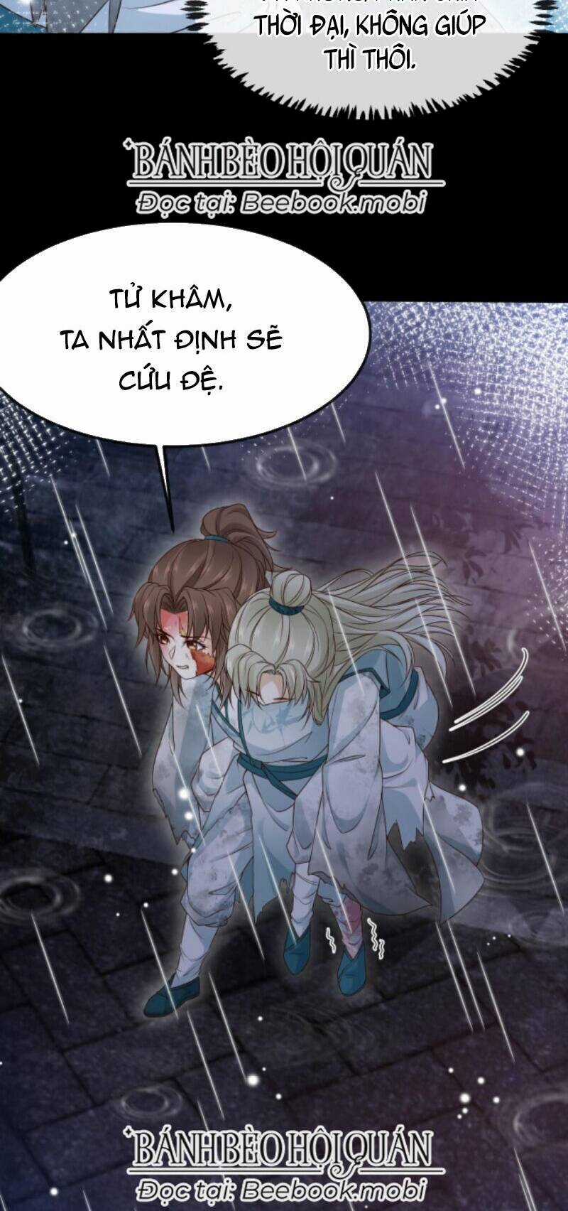 Sau Khi Không Ngừng Tìm Đường Chết, Ta Trở Thành Đế Tôn Vạn Người Mê Chapter 10 trang 27