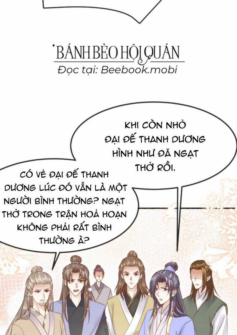 Sau Khi Không Ngừng Tìm Đường Chết, Ta Trở Thành Đế Tôn Vạn Người Mê Chapter 10 trang 3