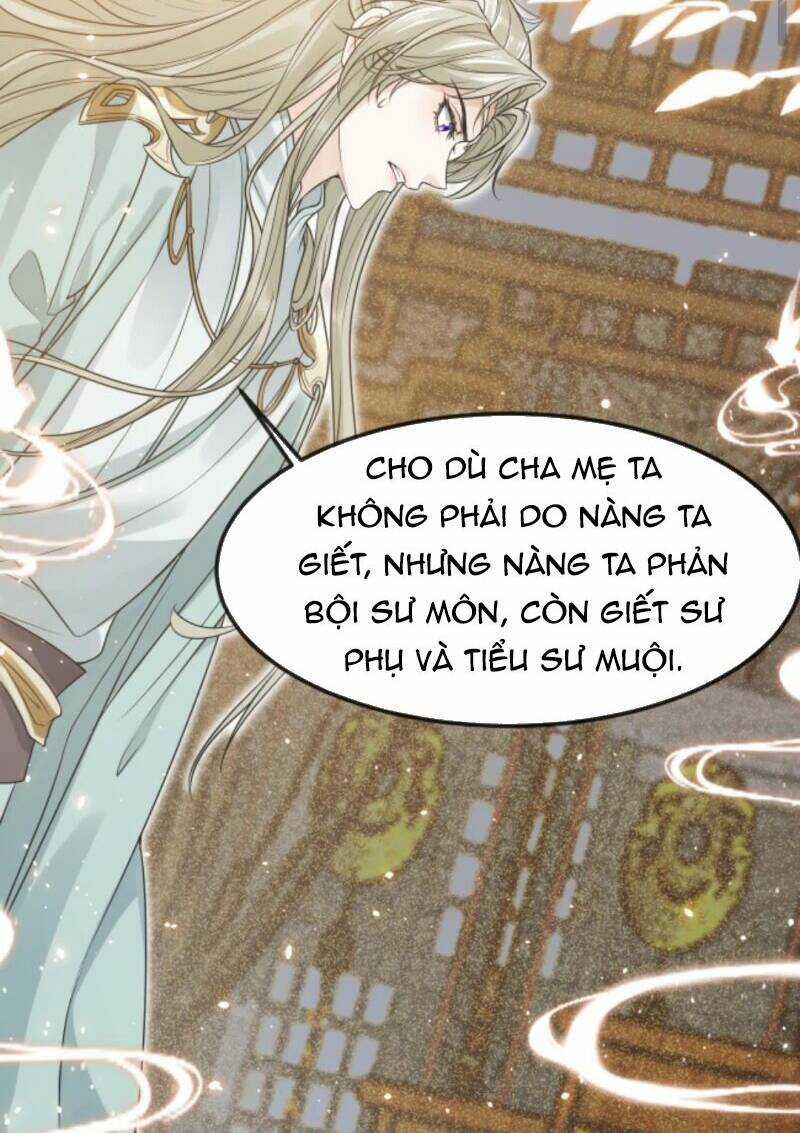 Sau Khi Không Ngừng Tìm Đường Chết, Ta Trở Thành Đế Tôn Vạn Người Mê Chapter 10 trang 6