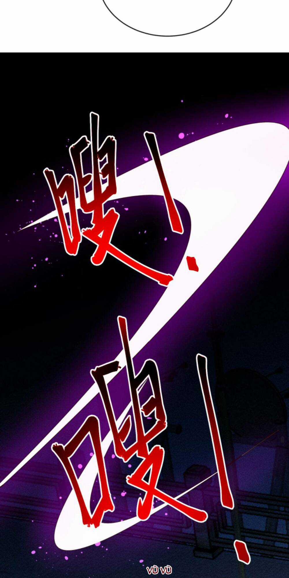 Sau Khi Không Ngừng Tìm Đường Chết, Ta Trở Thành Đế Tôn Vạn Người Mê Chapter 100 trang 25