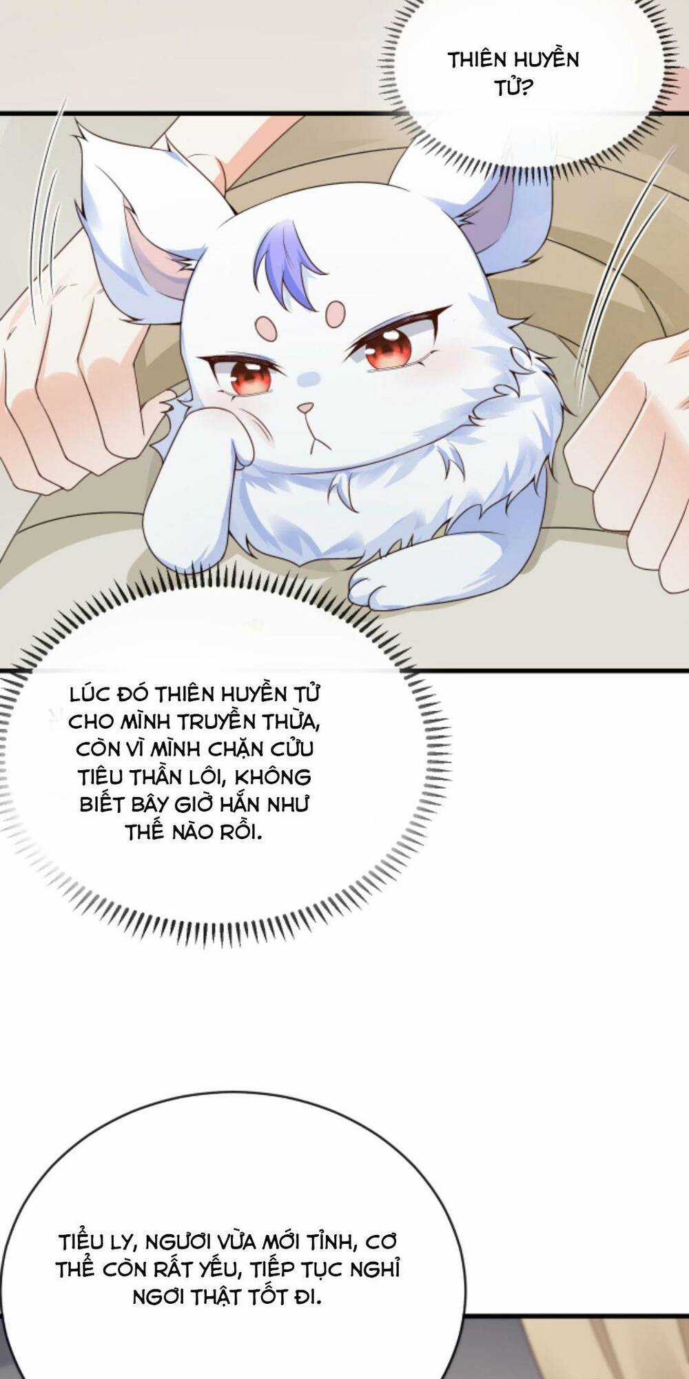 Sau Khi Không Ngừng Tìm Đường Chết, Ta Trở Thành Đế Tôn Vạn Người Mê Chapter 101 trang 11