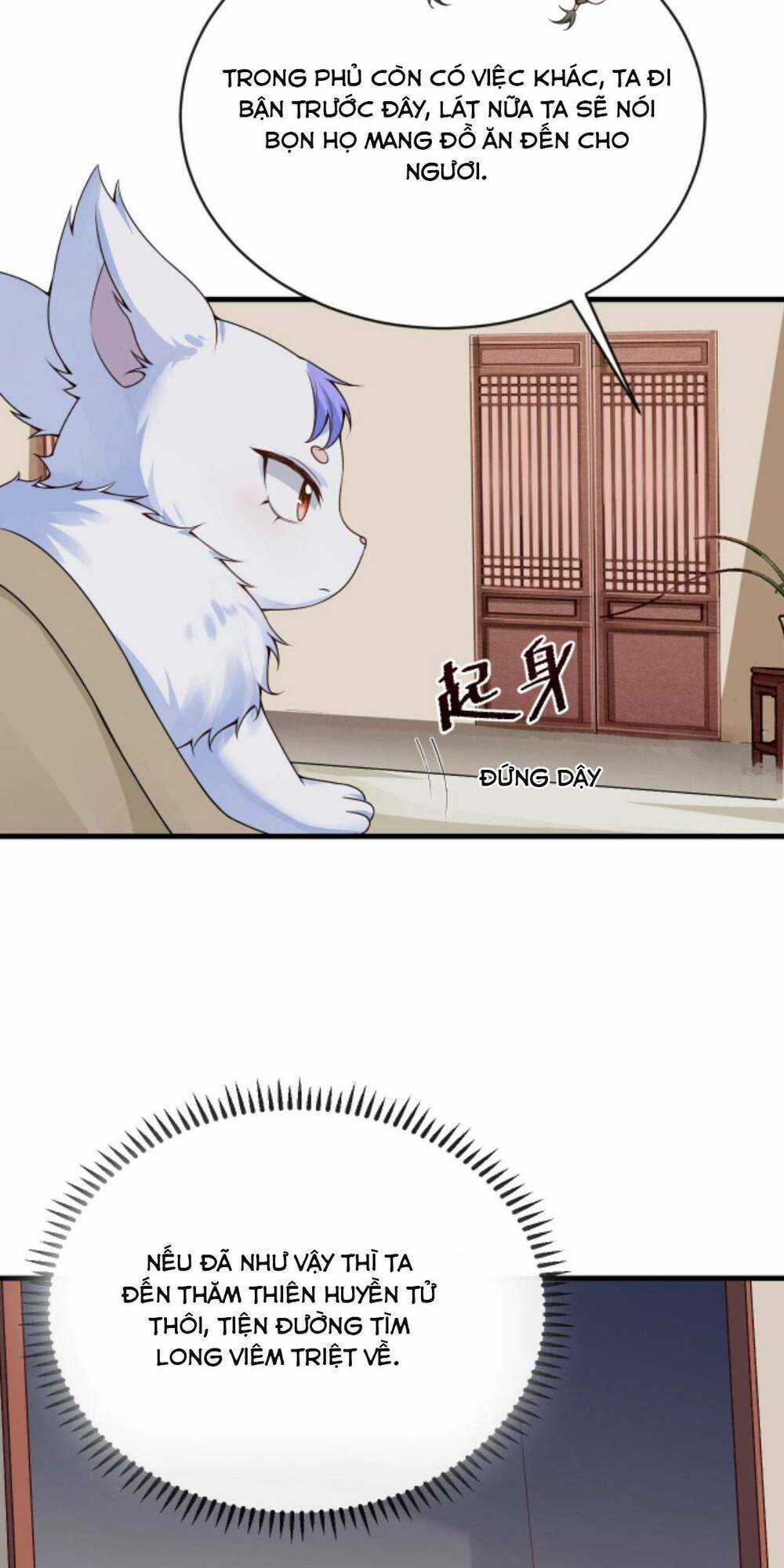 Sau Khi Không Ngừng Tìm Đường Chết, Ta Trở Thành Đế Tôn Vạn Người Mê Chapter 101 trang 13