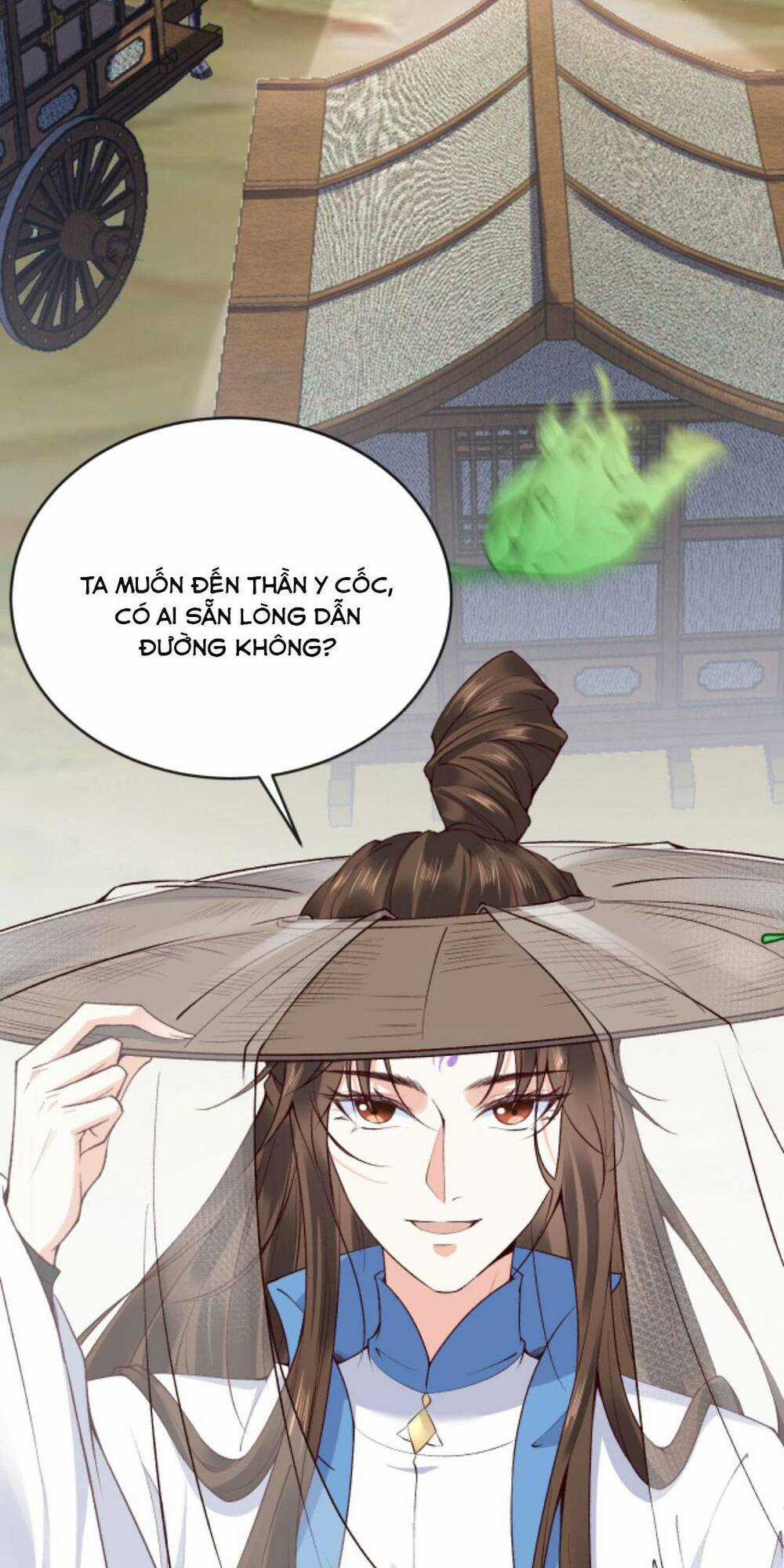 Sau Khi Không Ngừng Tìm Đường Chết, Ta Trở Thành Đế Tôn Vạn Người Mê Chapter 101 trang 17