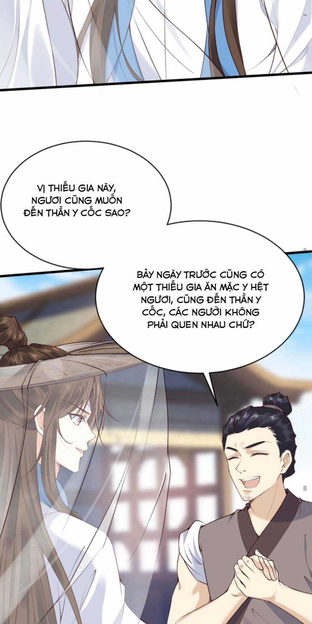 Sau Khi Không Ngừng Tìm Đường Chết, Ta Trở Thành Đế Tôn Vạn Người Mê Chapter 101 trang 18