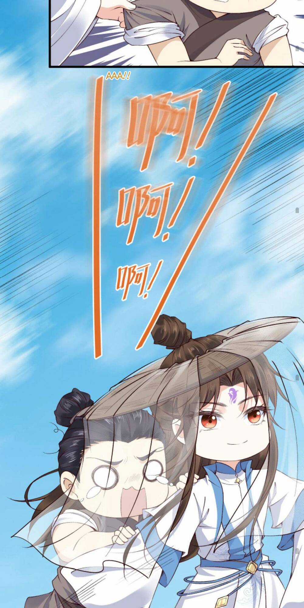 Sau Khi Không Ngừng Tìm Đường Chết, Ta Trở Thành Đế Tôn Vạn Người Mê Chapter 101 trang 22