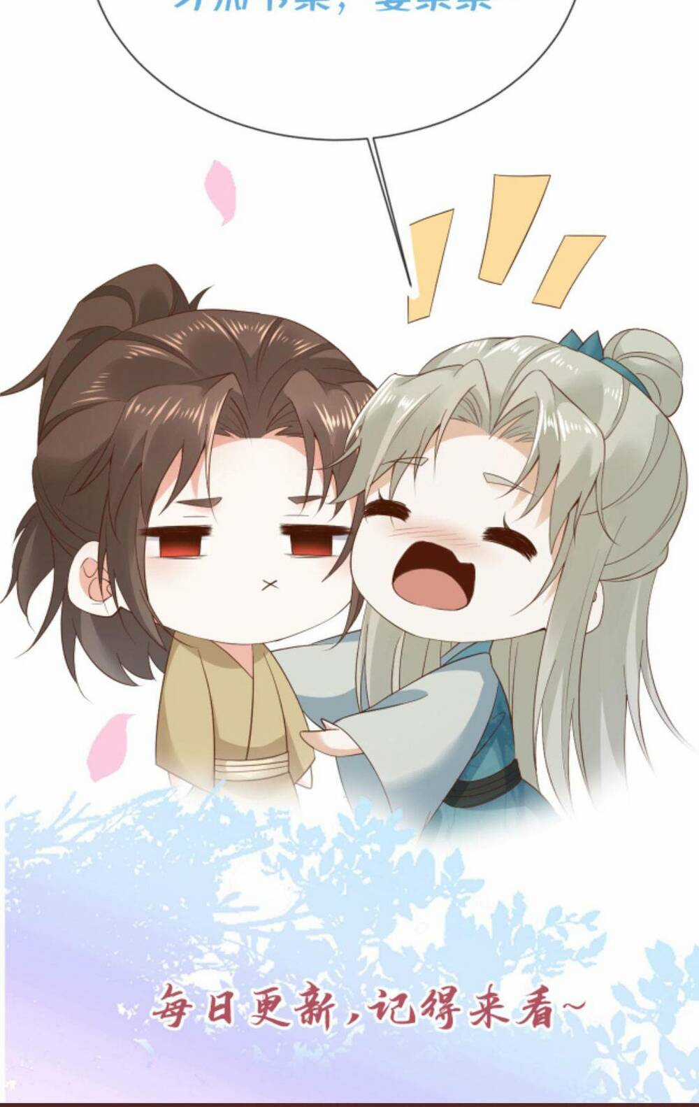 Sau Khi Không Ngừng Tìm Đường Chết, Ta Trở Thành Đế Tôn Vạn Người Mê Chapter 101 trang 33