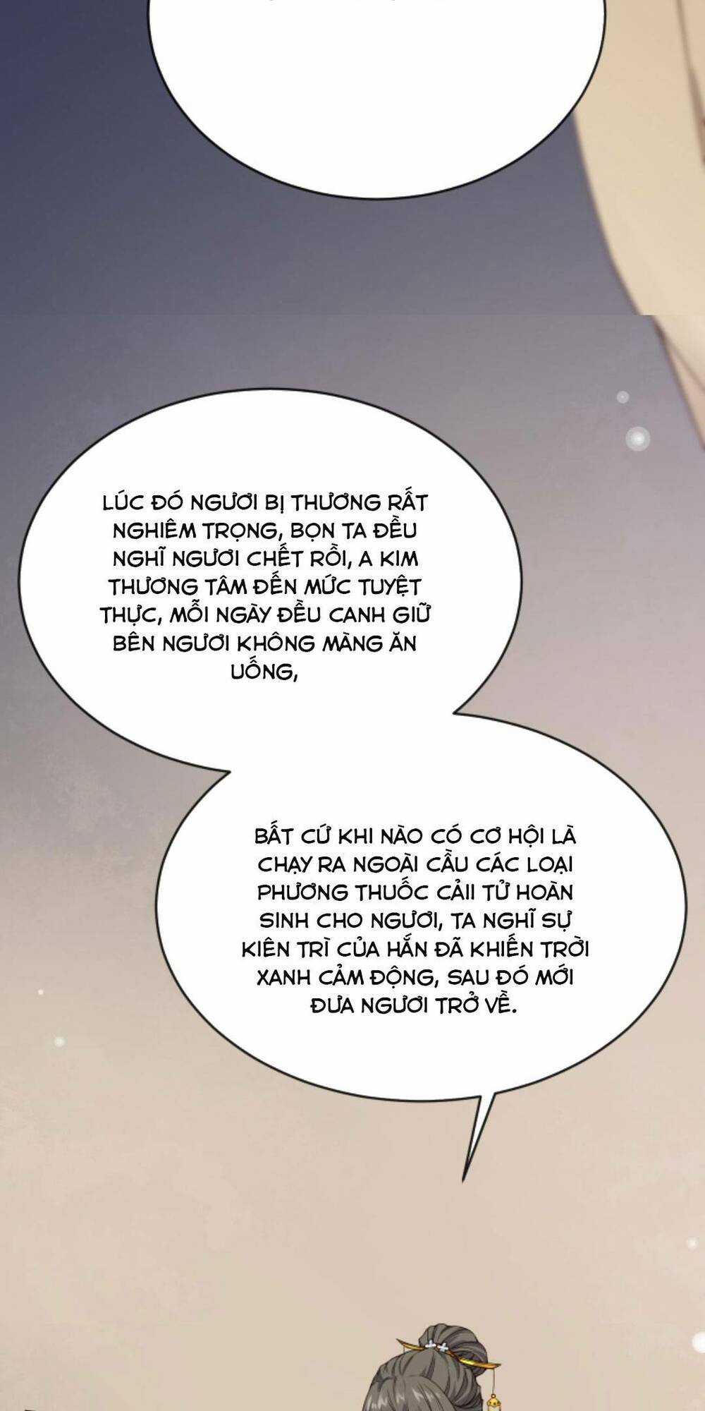 Sau Khi Không Ngừng Tìm Đường Chết, Ta Trở Thành Đế Tôn Vạn Người Mê Chapter 101 trang 9