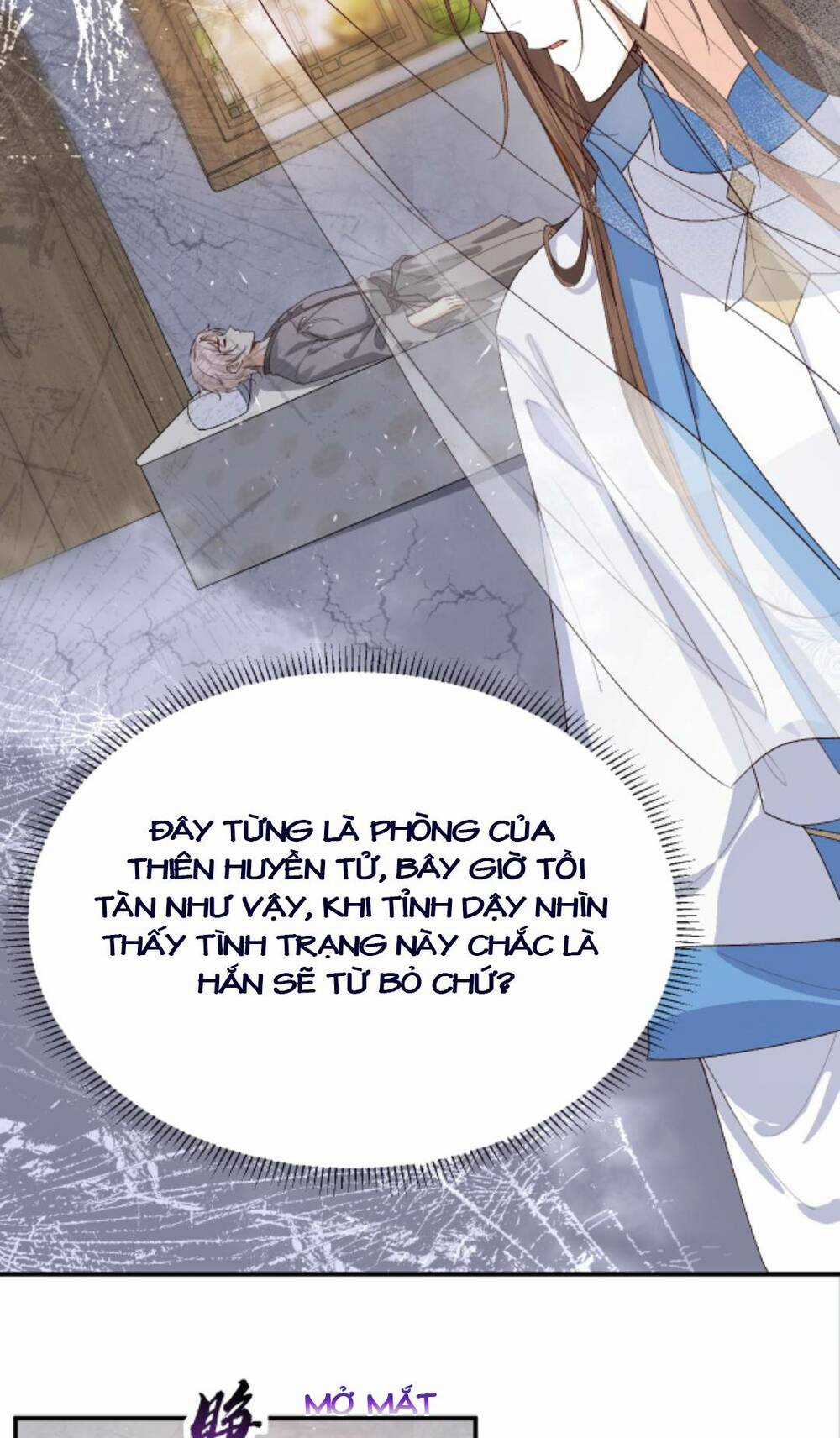 Sau Khi Không Ngừng Tìm Đường Chết, Ta Trở Thành Đế Tôn Vạn Người Mê Chapter 102 trang 13