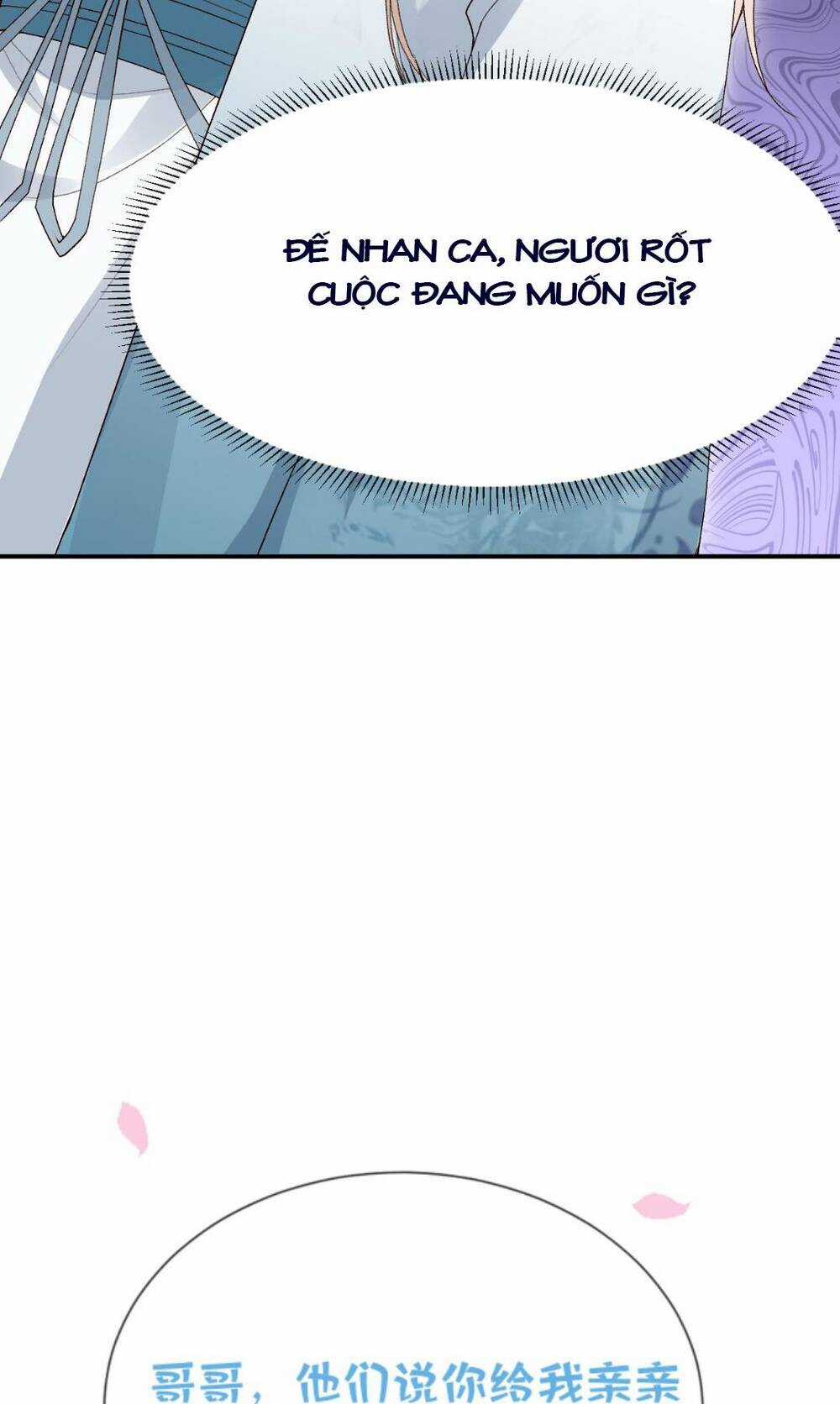 Sau Khi Không Ngừng Tìm Đường Chết, Ta Trở Thành Đế Tôn Vạn Người Mê Chapter 102 trang 27