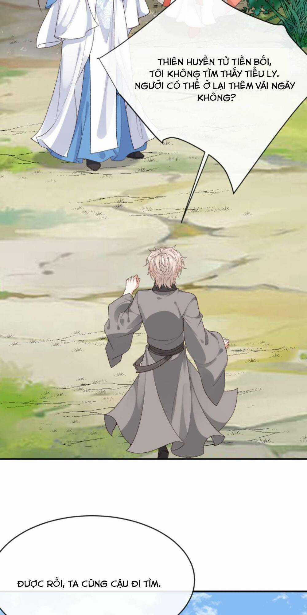 Sau Khi Không Ngừng Tìm Đường Chết, Ta Trở Thành Đế Tôn Vạn Người Mê Chapter 103 trang 19