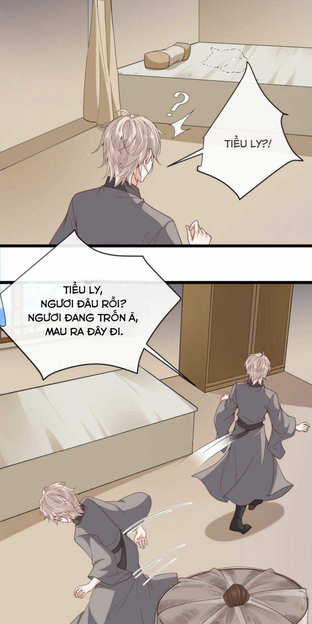 Sau Khi Không Ngừng Tìm Đường Chết, Ta Trở Thành Đế Tôn Vạn Người Mê Chapter 103 trang 2