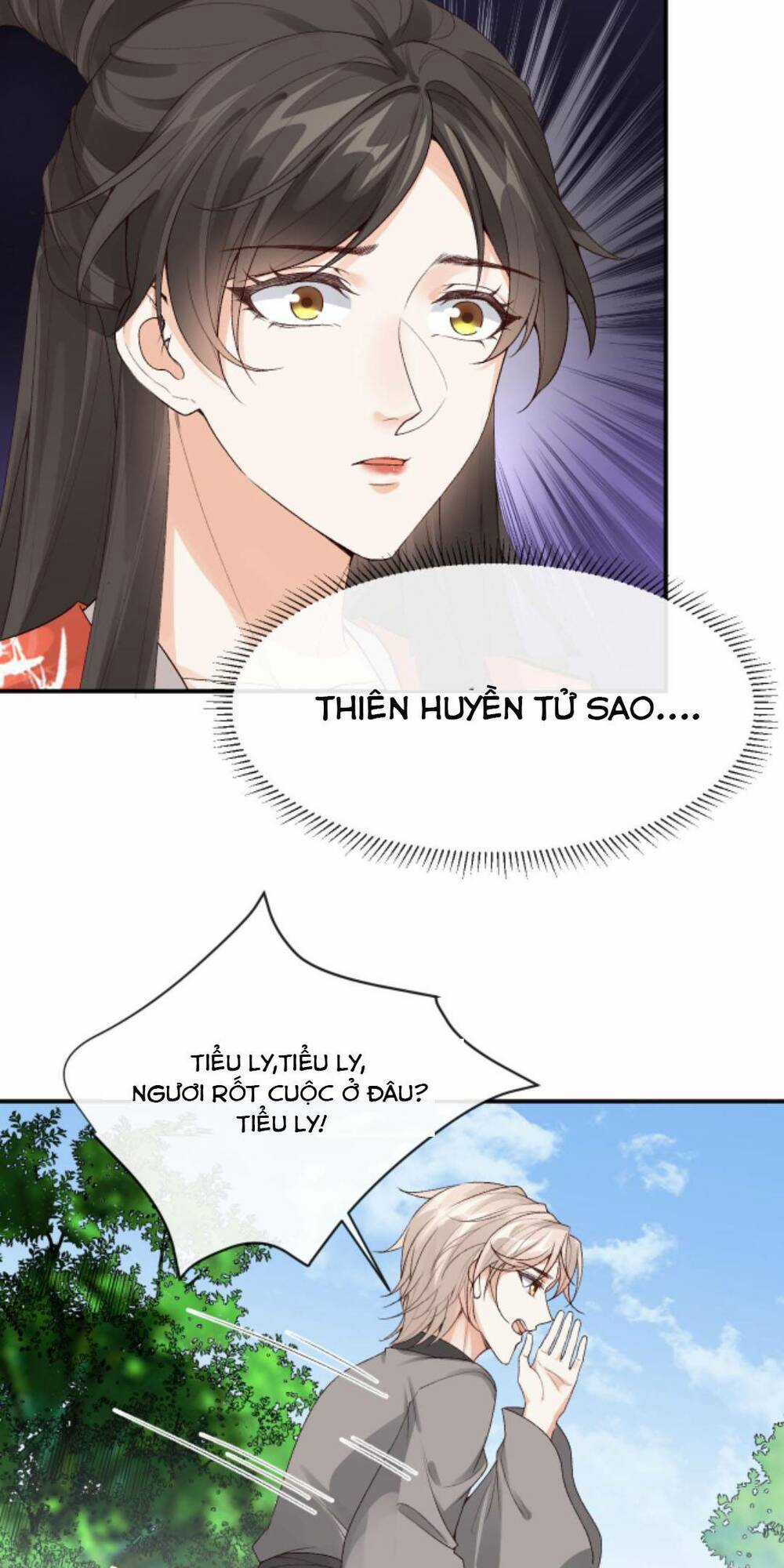 Sau Khi Không Ngừng Tìm Đường Chết, Ta Trở Thành Đế Tôn Vạn Người Mê Chapter 103 trang 21