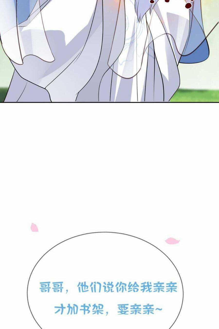 Sau Khi Không Ngừng Tìm Đường Chết, Ta Trở Thành Đế Tôn Vạn Người Mê Chapter 104 trang 35