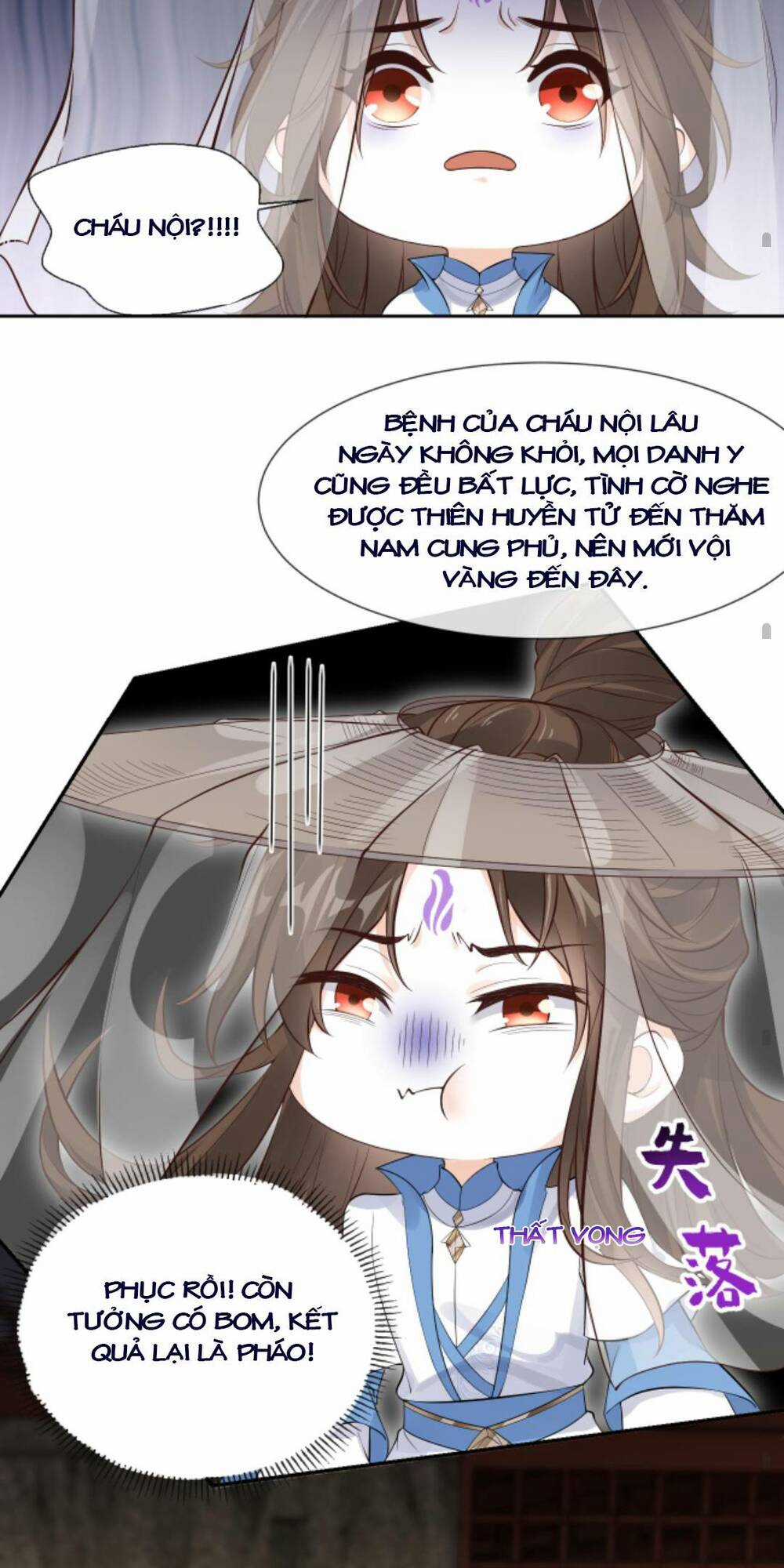 Sau Khi Không Ngừng Tìm Đường Chết, Ta Trở Thành Đế Tôn Vạn Người Mê Chapter 105 trang 19