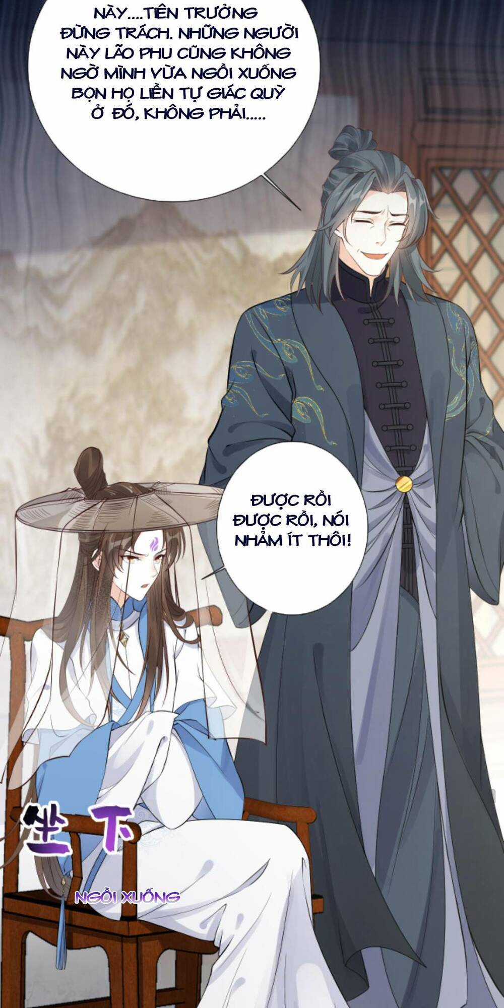 Sau Khi Không Ngừng Tìm Đường Chết, Ta Trở Thành Đế Tôn Vạn Người Mê Chapter 105 trang 21