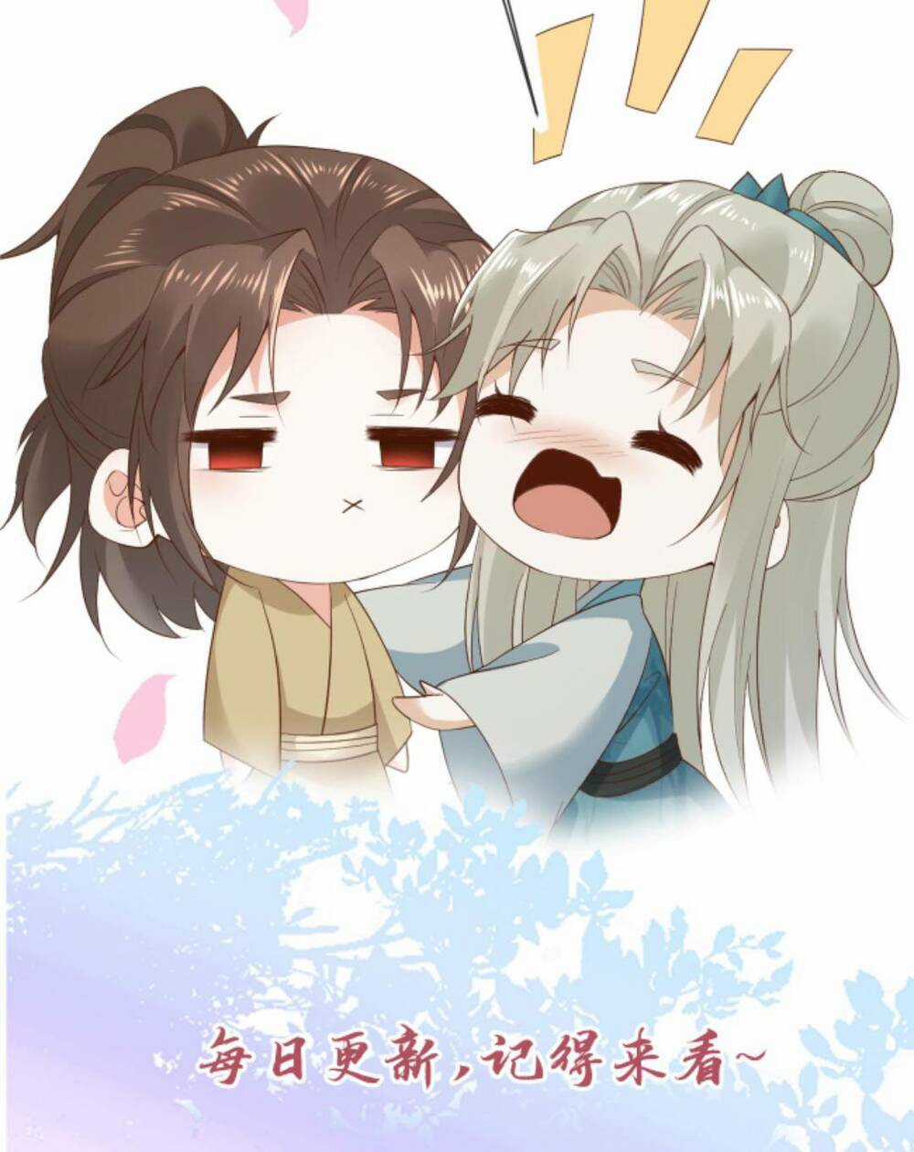 Sau Khi Không Ngừng Tìm Đường Chết, Ta Trở Thành Đế Tôn Vạn Người Mê Chapter 105 trang 29