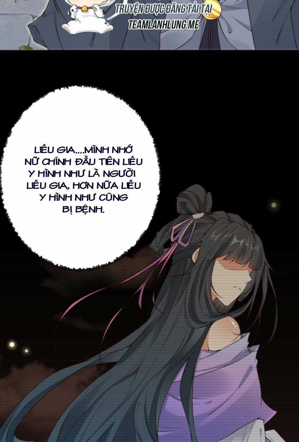 Sau Khi Không Ngừng Tìm Đường Chết, Ta Trở Thành Đế Tôn Vạn Người Mê Chapter 106 trang 11