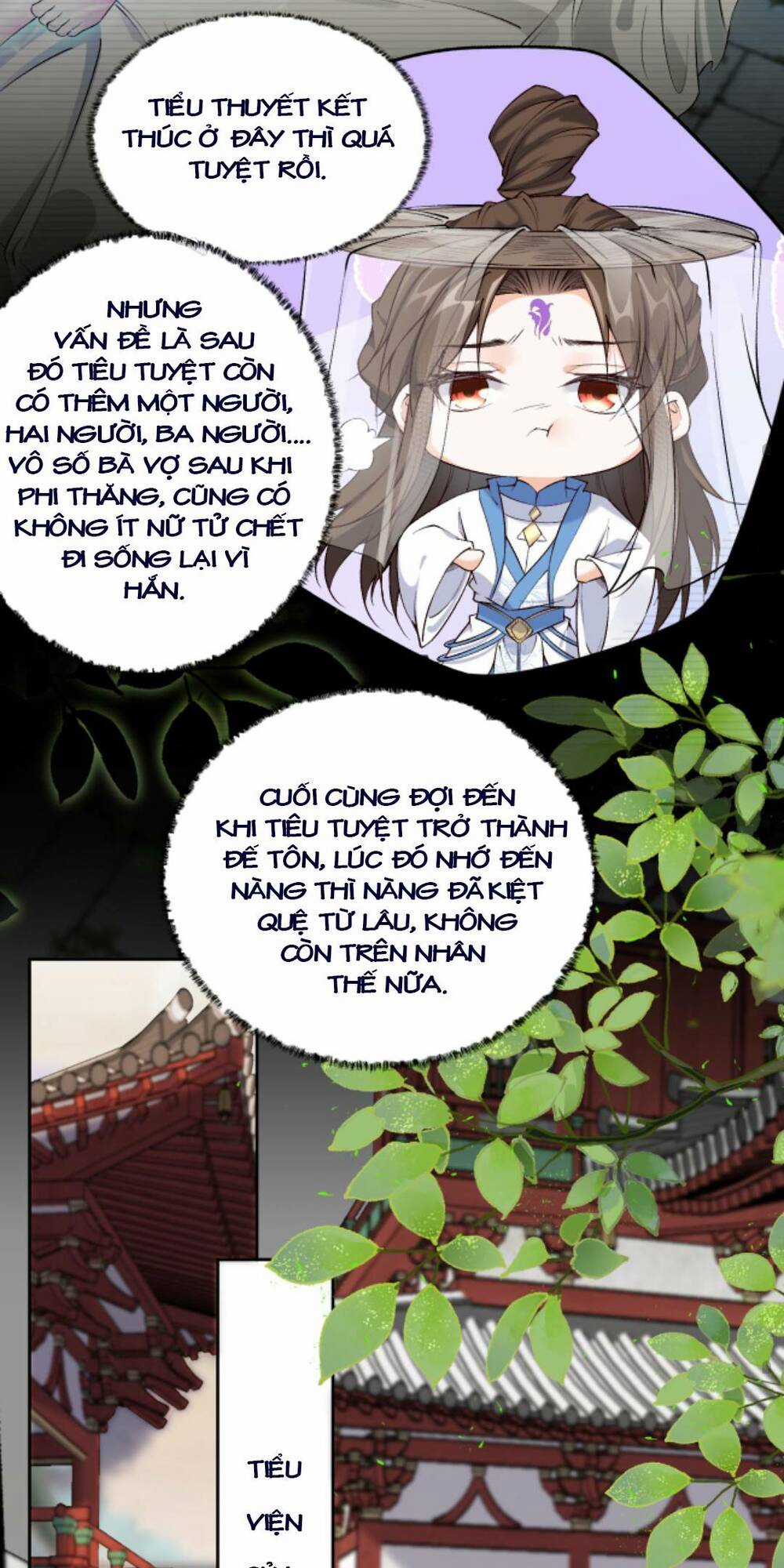 Sau Khi Không Ngừng Tìm Đường Chết, Ta Trở Thành Đế Tôn Vạn Người Mê Chapter 106 trang 14