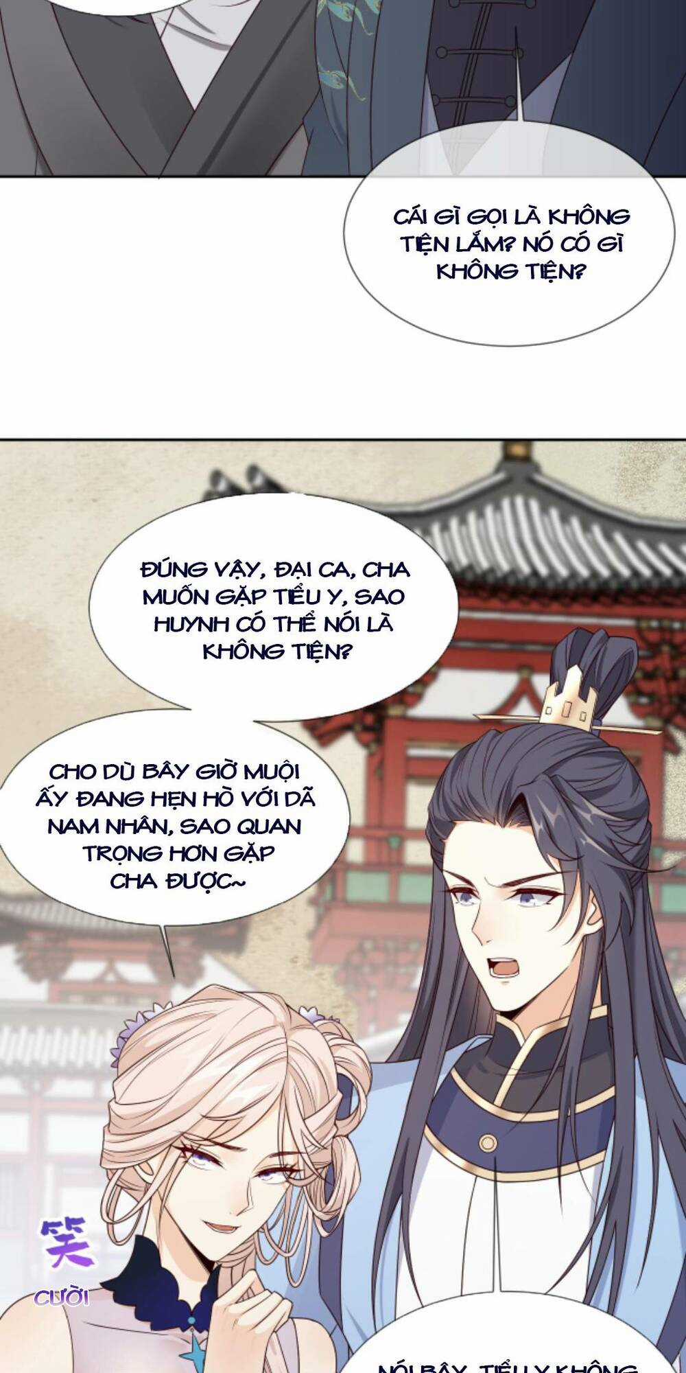 Sau Khi Không Ngừng Tìm Đường Chết, Ta Trở Thành Đế Tôn Vạn Người Mê Chapter 106 trang 19