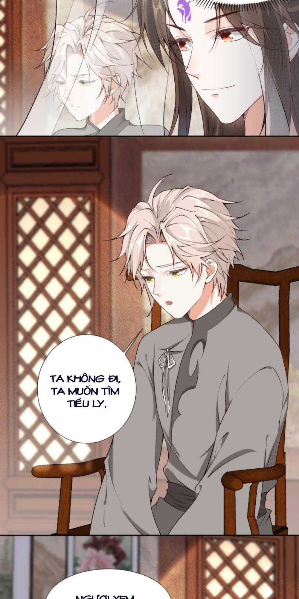 Sau Khi Không Ngừng Tìm Đường Chết, Ta Trở Thành Đế Tôn Vạn Người Mê Chapter 106 trang 2