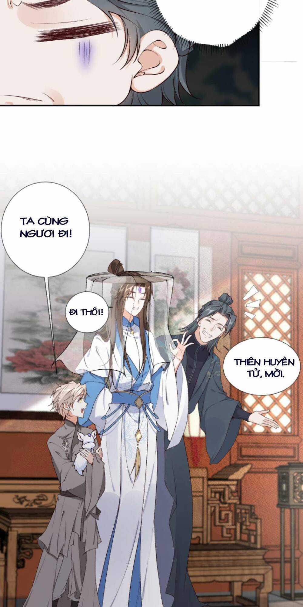 Sau Khi Không Ngừng Tìm Đường Chết, Ta Trở Thành Đế Tôn Vạn Người Mê Chapter 106 trang 5