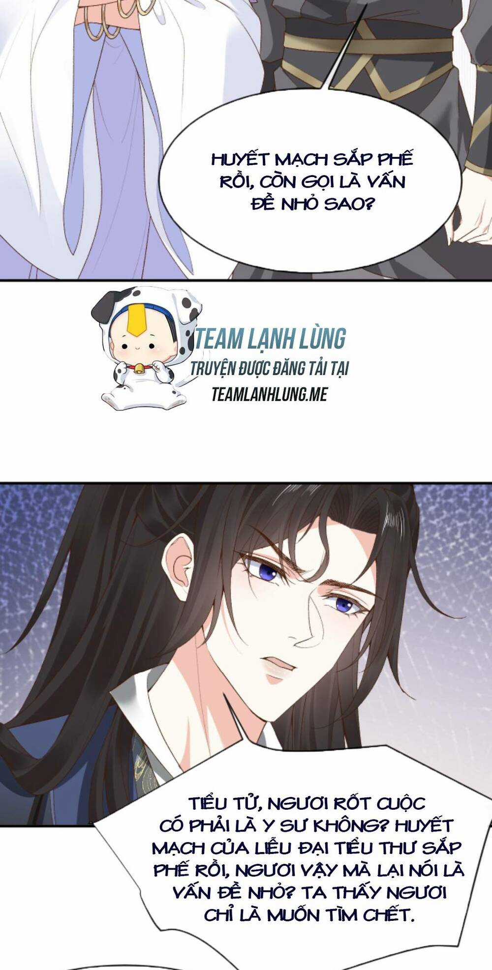 Sau Khi Không Ngừng Tìm Đường Chết, Ta Trở Thành Đế Tôn Vạn Người Mê Chapter 107 trang 13